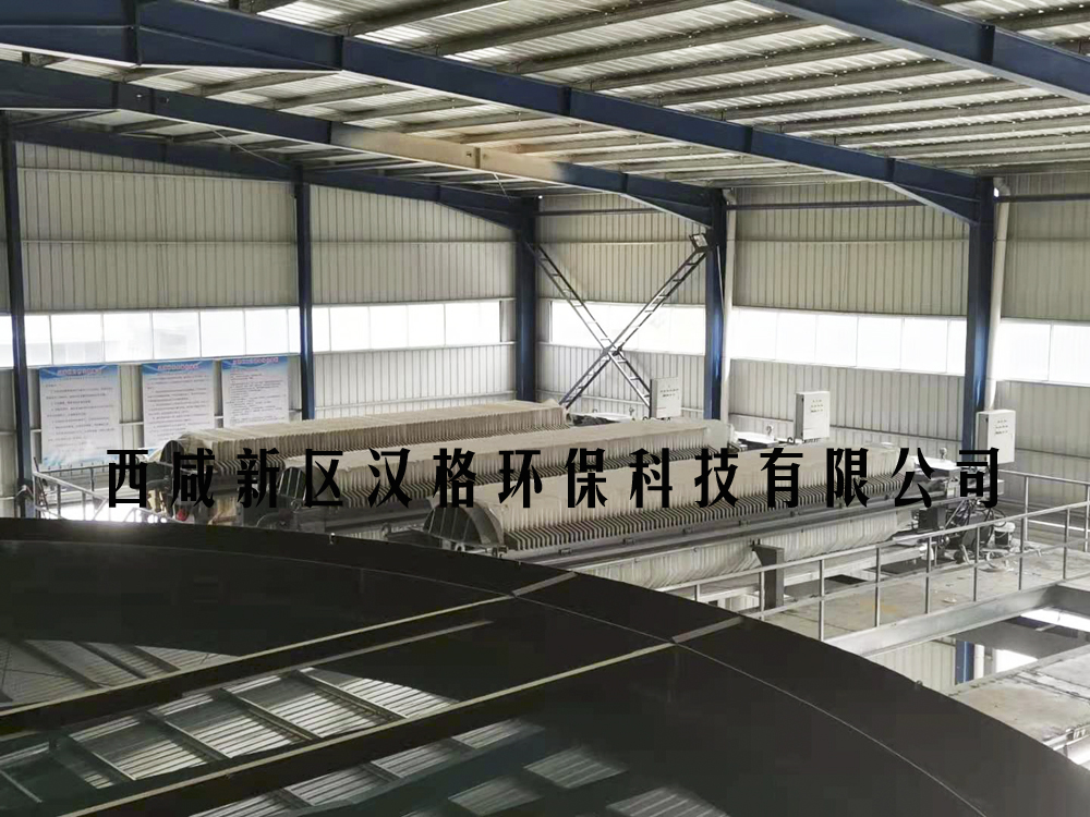 新疆板框壓濾機(jī)廠(chǎng)家